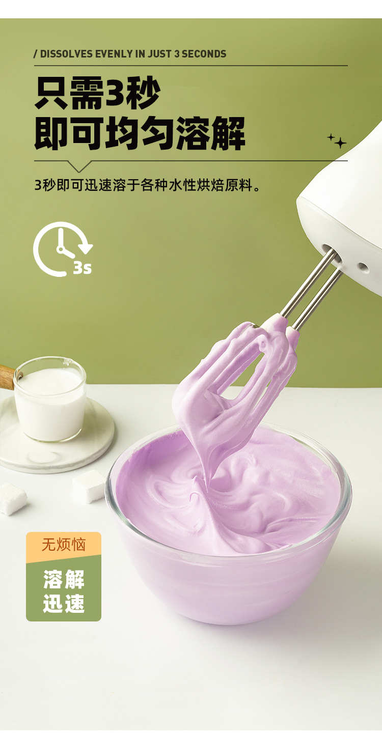 FC法采-23g小色素详情_08