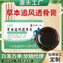 ͸ǸSҰ°廬ĤϥwPʹșӹoht