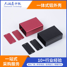 23*44-60mm �Դ�����X�⚤ �x���⚤ �Դ�X�� �������X���X�⚤