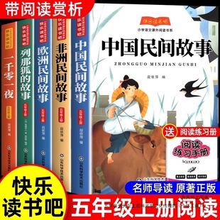 ȫ��5�� �Ї����g�������꼉�σԱ��x������n����W�޷������g��