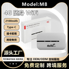 4G�S��WiFi LTE�o��portable wifi�Ƅ�܇�dMIFI�|�ρ�4GWIFIroute