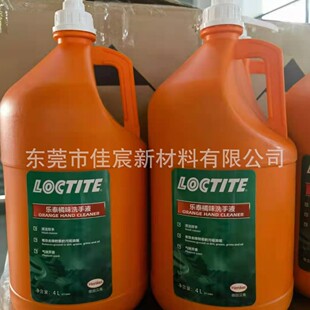 ��̩SF7850��ζϴ��Һ�����͝n��ϴ���J�C֭�d���ͺɰ��͜غ�