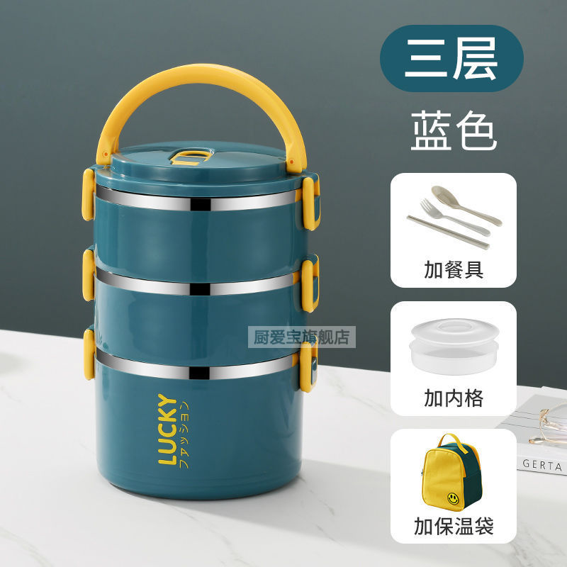 オフィスワーカー向けの断熱ランチボックス、エクストラロング断熱ランチバケツ、ステンレス製断熱バケツバッグ、ランチボックス、学生女子ランチボックス|undefined