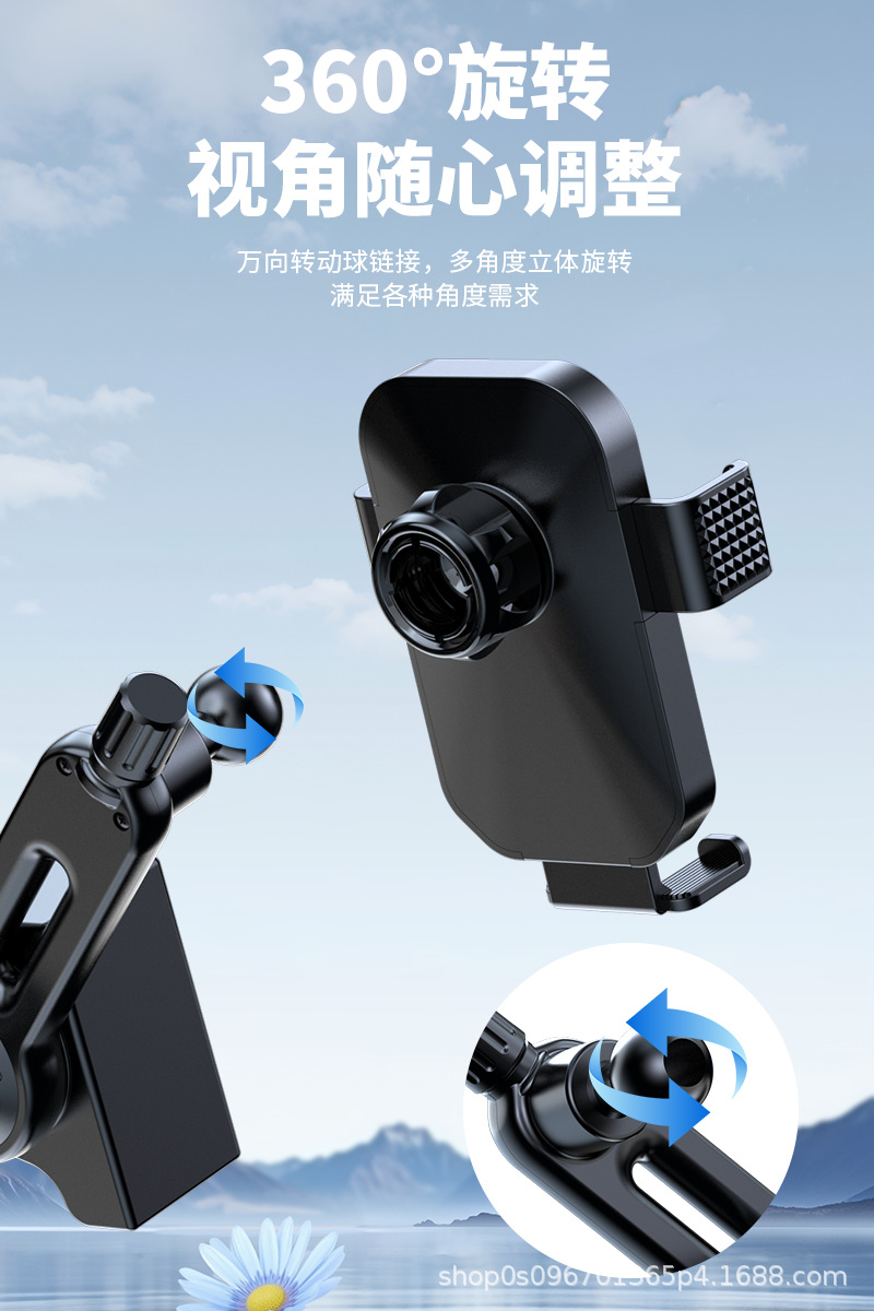 Mobile Phone Car Holder, High-Looking Central Control Screen, Floating Screen, Special Gravity-Type Automatic Clamping and Shock-Proof Mobile Phone Holder