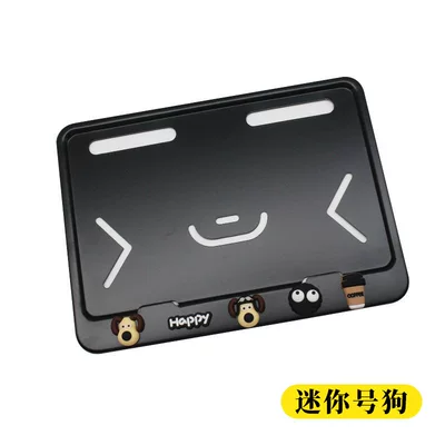 Frame, Universal Scooter Tail Plate: Electric vehicle license plate frame - black-mini-dog