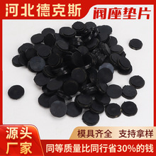 �ӹ��A���y���|Ƭ�͸ߜؚ�ӽ����y�ܷ�|Ƭ���P䓚�ӽ����y�|Ƭ