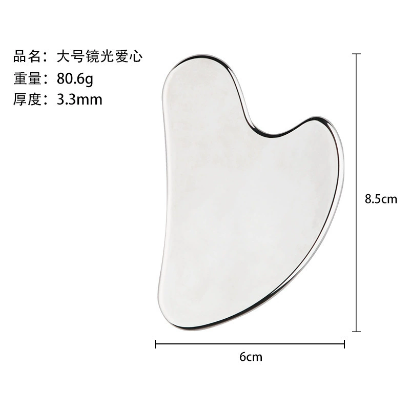 Gua sha тяговая палка для лица, массаж лицевых и глазных тканей и лифтинг, массажер-лист имитации рогового сердца-оксидная пластина
