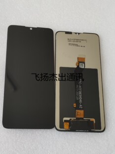 HTC desire20pro��Ļ���� desire21pro�|�����@ʾ��desire20+