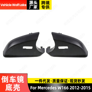 �m�ñ��YW463 W166 X166 X164 C292 �ο׵�܇�R�ך� ��ҕ�R���w