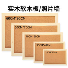 ���l20x30cm��Ƭ��ë�ְ堝�N������չʾ���԰�Dᔰ� ܛľ����