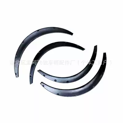 Arches Universal Widened Decorative Wheel Arches | Wheel eyebrow
