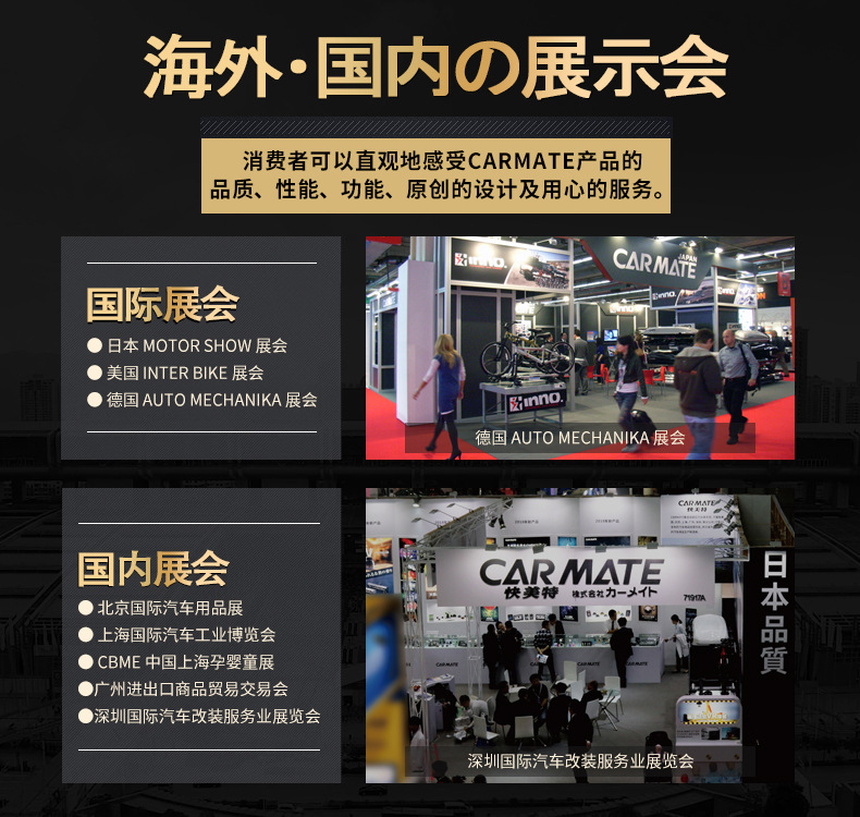 Japan's Fast-Track Anti-Fogging Agent Car Windshield Window Defogging Long-Term Helmet Anti-Fogging and Defogging Artifact