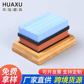 400# 1000 双面带槽白刚玉油石小磨刀石木工木匠抛槽刀砥石磨刀器