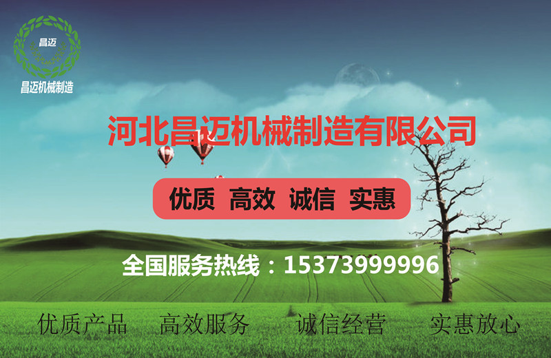 盛世头图_副本.jpg