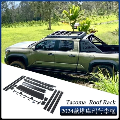 Toyota – Luggage Rack Rack For