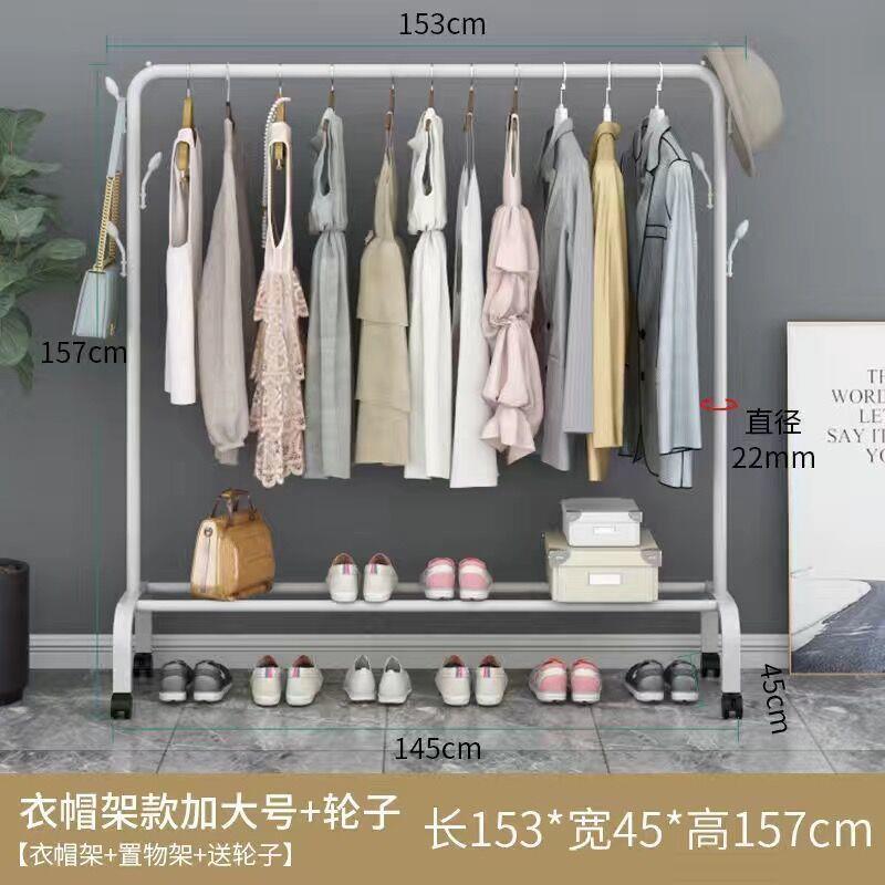 화이트-152cm 풀 메탈 + 후크 + 휠