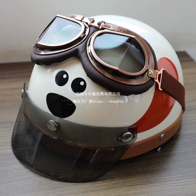 3C Certified Cartoon, Ha Lei Auto Parts and Accessories