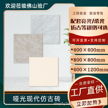 �¿�600*600����¹ŵشu800*800����¹Ŵu�����k���ҾƵ깤�̴u