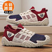 639����羳��֯�˶�Ь��������Ь�ٴ���ͨ��Ь�ļ���Ь