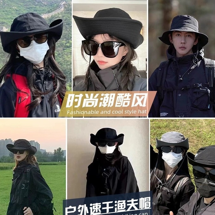 日系户外大檐夏季防晒遮阳帽旅游露营登山帽女防紫外线太阳帽子男