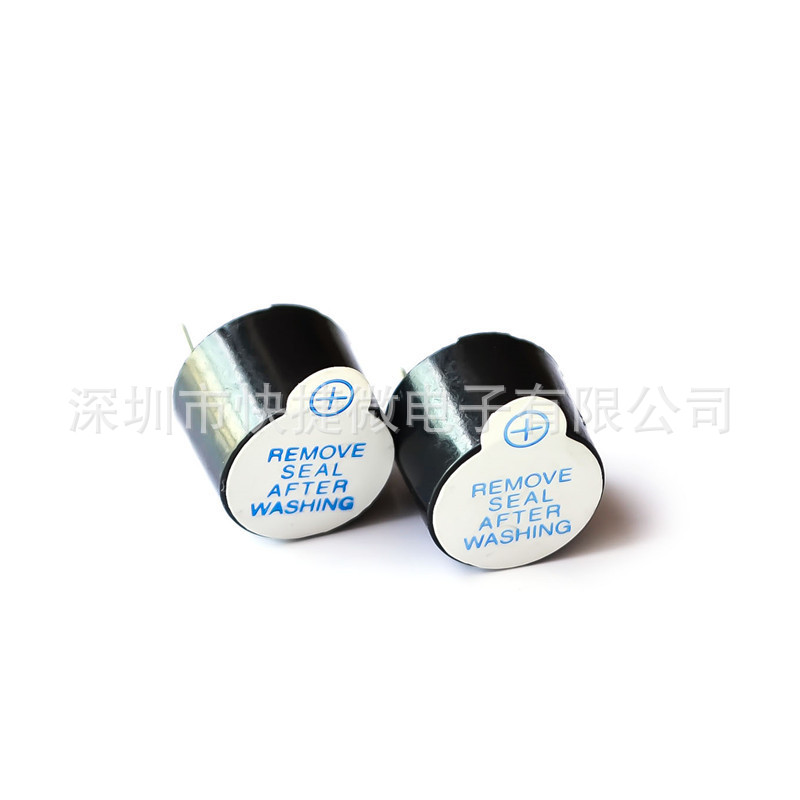 电磁式蜂鸣器5V 采用SOT塑封管 5V有源蜂鸣器 蜂鸣器