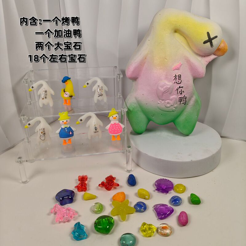 考古学発掘宝石パズル手作りDIYパズル恐竜の卵ブラインドボックス宝石掘りおもちゃ|undefined