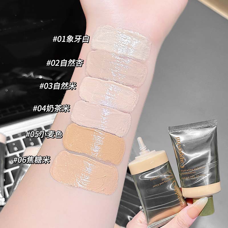 CAPPUVINI gel hidratante base líquida transparente, pó de maquillaje, polvo de maquillaje, blanqueador base líquido al por mayor transfronterizo