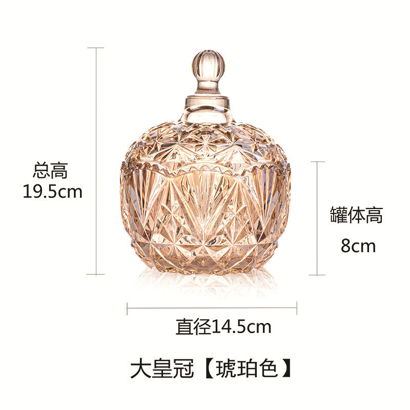 欧式玻璃罐香薰蜡烛罐糖果罐收纳摆件首饰品罐子消磁石水晶消磁碗|undefined