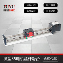 νzŲFSK30΢ͲM늙Cֱ܉̨ģMICе