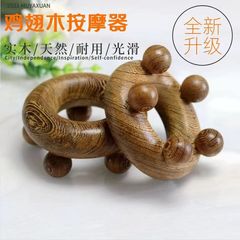 Chicken Wing Wood Round Pentagonal Head Massager: Wooden Design for Scalp, Back, and Acupoint Massage