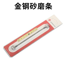 ħ�g��䏙C�f��ħ���������ʯ䏹ǙC䏗lĥ������ɰ�������