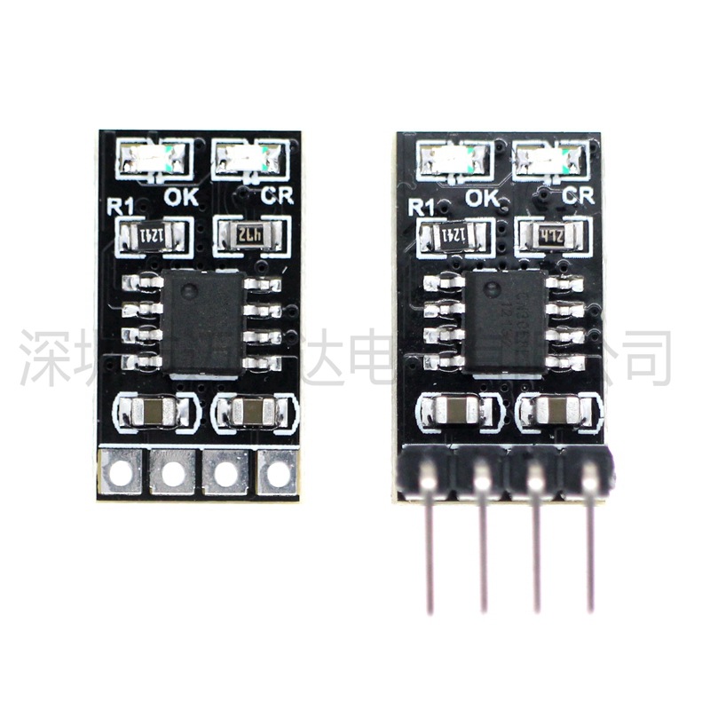 1A 3.2V 3.6V LiFePO4 磷酸铁锂聚合物电池充电模块充电电源板