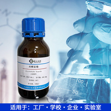 �F؛ �pȩ����CAS:9047-50-1  ������:90 ���ȩ������ ���ϿƌW