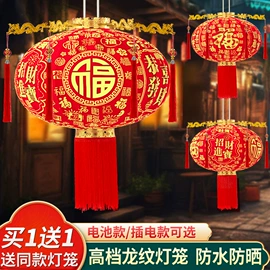 灯笼;对联/春联;香包/香囊