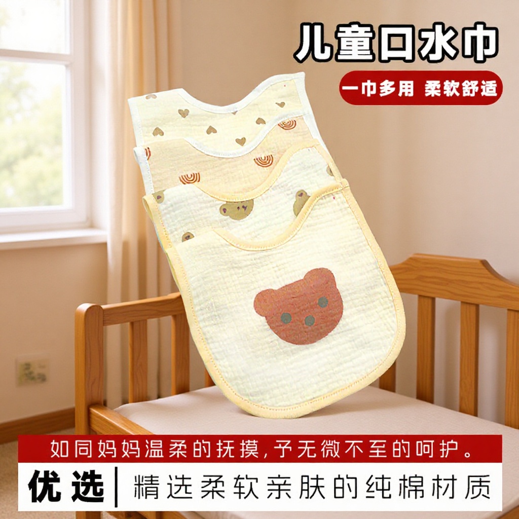 Baby Saliva Towel with Rolled Edges, Gauze Bib, Class a Pure Cotton Anti-Stain and Waterproof Baby Bib