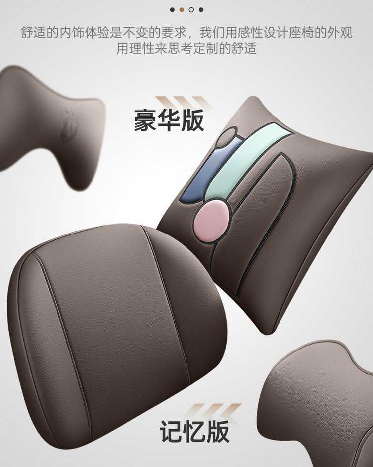 Special seat covers for Wuling Starlight 730, suitable for new energy pure electric plug-in hybrid vehicles, all-inclusive car seat covers, four-season leather seat cushion covers