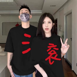 男式卫衣;男式T恤;男式运动套装