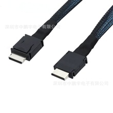 PCIE Oculink MINISAS SFF 8611 4I�D8611 4I�������C�ȸ��پ�