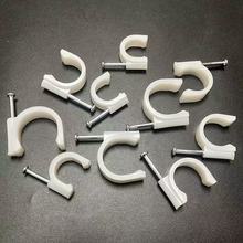 ����20*40mm*45��һ��ˮ�ܿ��ӹ̶����A��߅��PVC����U�����Ͽ���