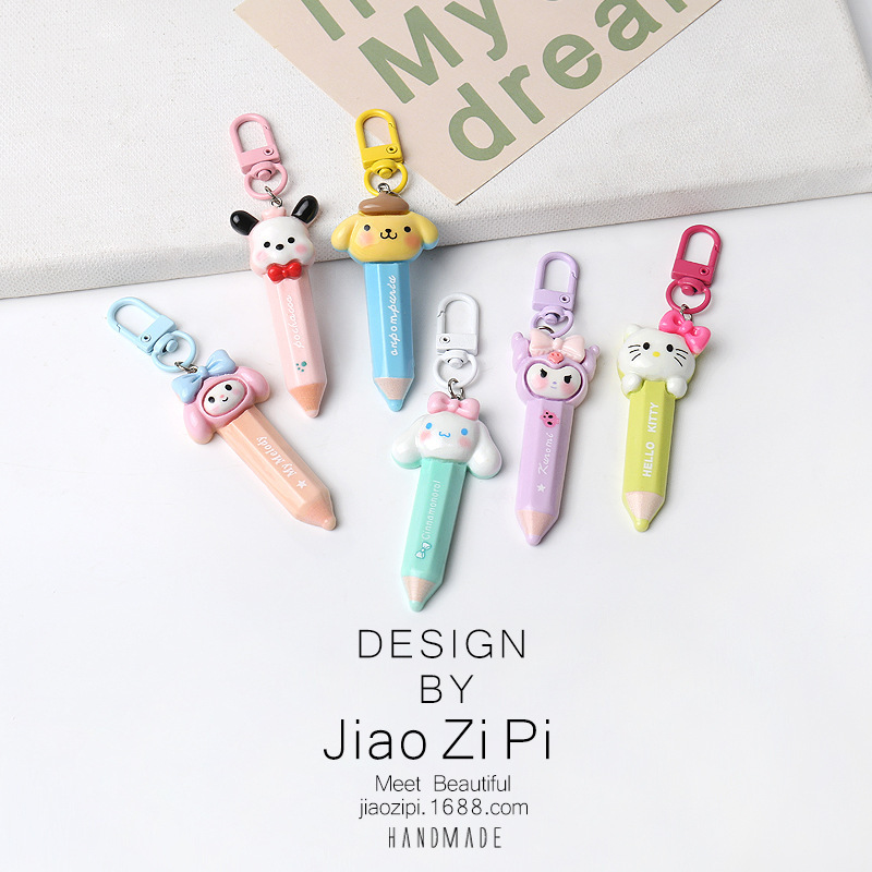 Creative and Cute Colorful Pencil Keychain Pendant, Simple Small Gift, Everyday Versatile Accessory Decoration