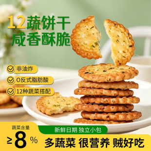 ���A��ʿ�o����12�N�߲�ɪ������b�������eʳƷ�k����ʳ���