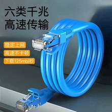 �W������ǧ�׳�6���5�����X��Ʒ·�����B�Ӿ������W�j�����^