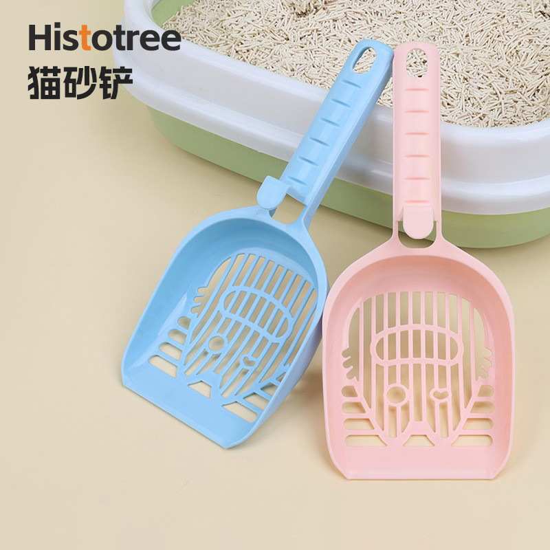 Pala para Arena de Gatos, Pala para Heces de Gato, para Inodoro y Caja de Arena, Pala para Arena de Tofu, Pala para Heces de Gato, Productos de Limpieza para Gatos, al por Mayor