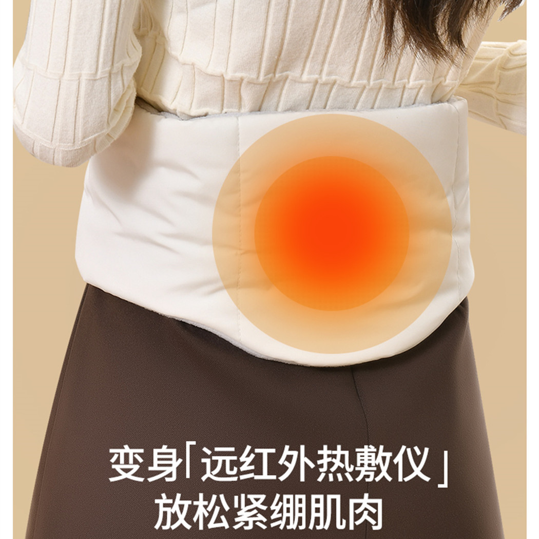 加热围巾_12_副本