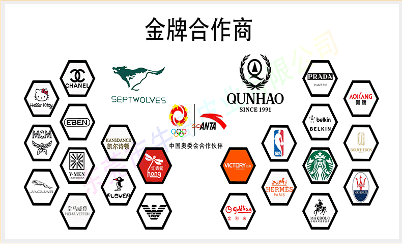 12827525196_1935769971