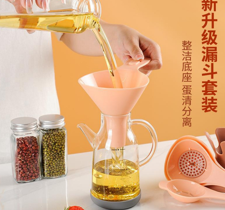 微信截图_20221129195536