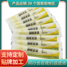 NƶСb{ʝ{ຣͲ˴{Ʒ{OEM