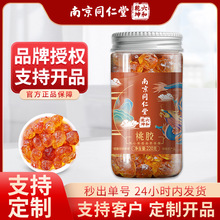 �Ͼ�ͬ�������z�������z��Ʒ�y�����o�s�|�Ҝ��B����F؛���l���l