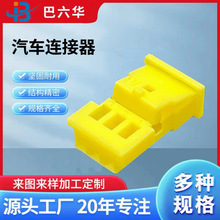 3оDJ7031C-0.6-21 �����B���� �Ӳ�� ������ ���a 4-1718346-1