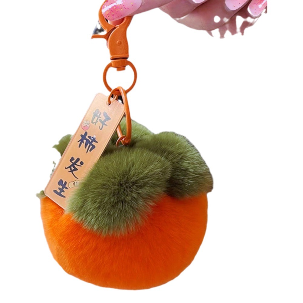 Real Rex conejo piel buena cosa sucedió colgante lindo coche clave adornos de peluche libro decoración bolsa colgante Regalo de Cumpleaños colgante